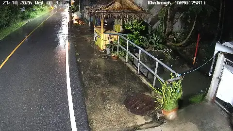 ถนนอนุสรณ์ปู่คง